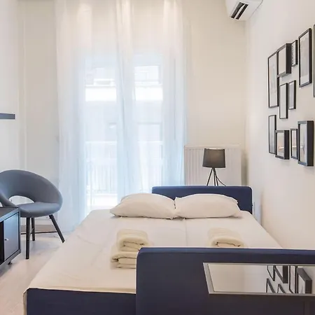 Speranza By Halu! Next To Efkleidis Metro Station *