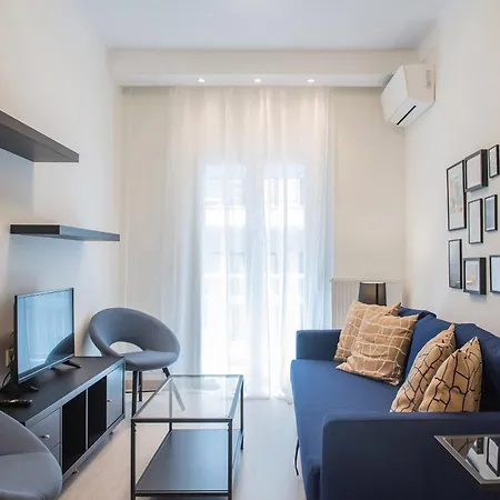 Speranza By Halu! Next To Efkleidis Metro Station *
